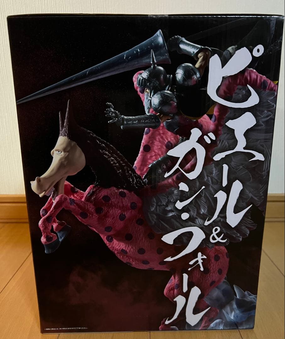 一番くじ ワンピース EX 悪魔を宿す者達 vol.3 ラストワン賞