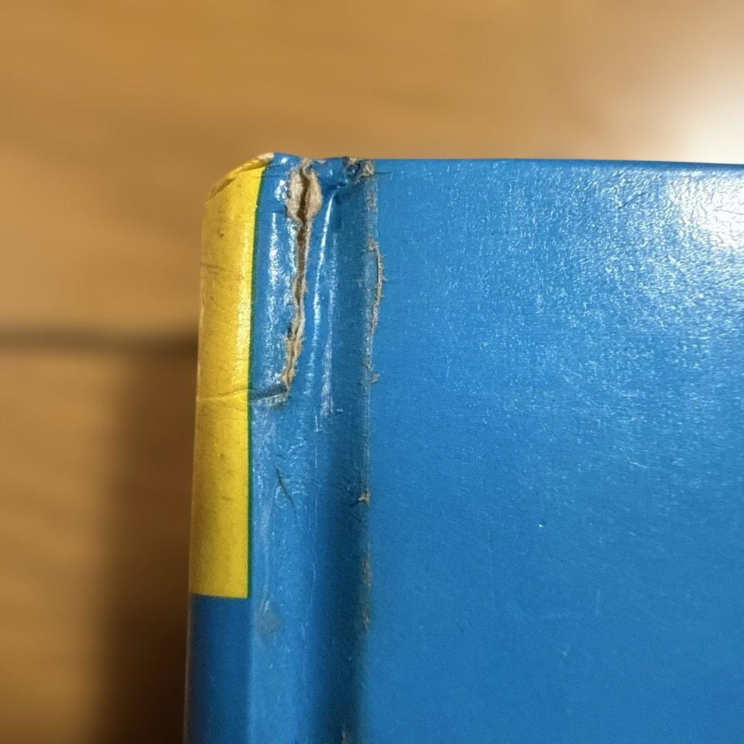 初版 円盤写真大図鑑 昭和49年発行 世界怪奇シリーズ 南山宏 怪奇児童書