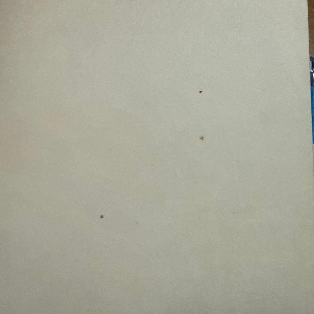 初版 円盤写真大図鑑 昭和49年発行 世界怪奇シリーズ 南山宏 怪奇児童書