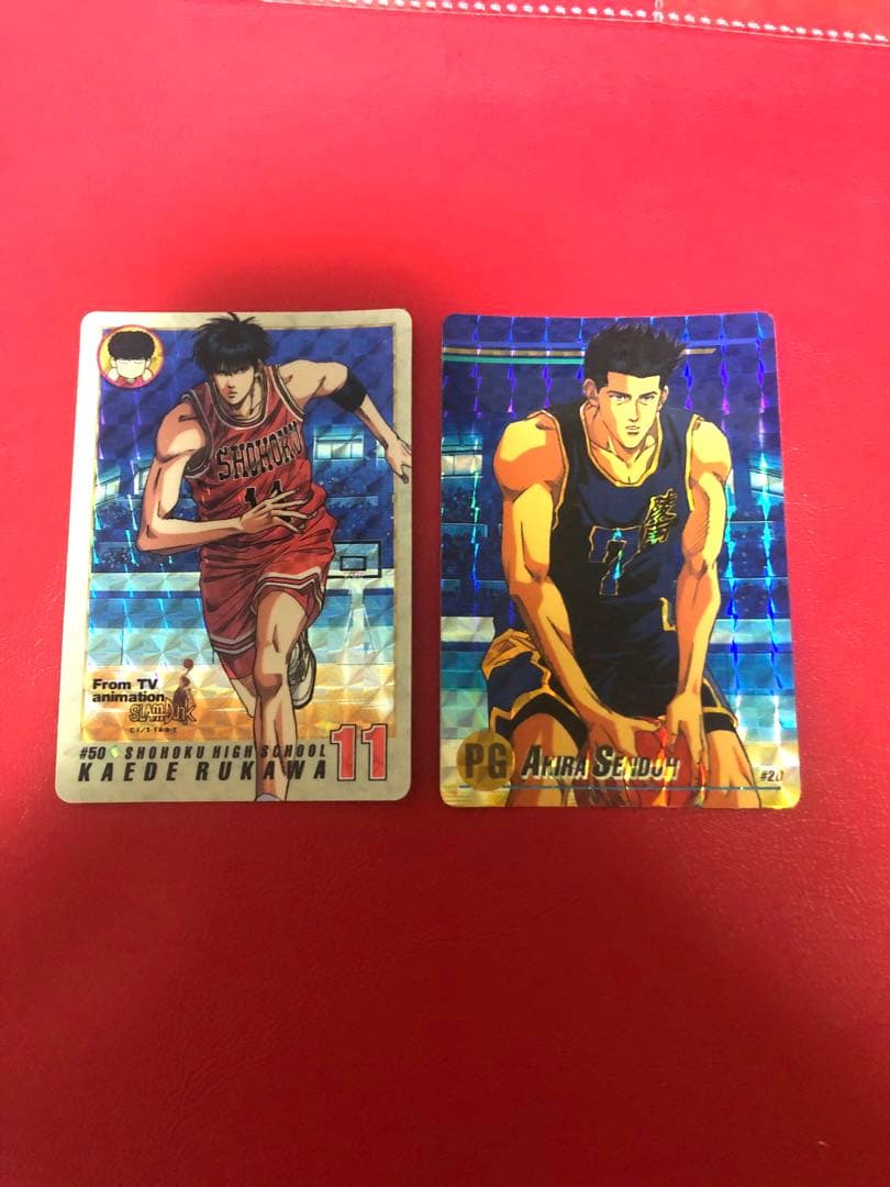 幽遊白書カード スラムダンクカード