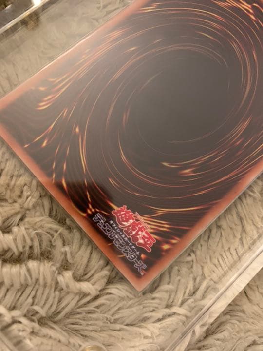 No.854遊戯王美品青眼の白龍ホログラフィックレア20AP-JP000