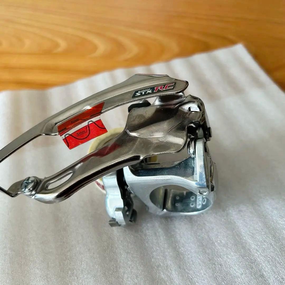 SHIMANO STX-RC 前後ディレイラーセット（未使用・デッドストック）