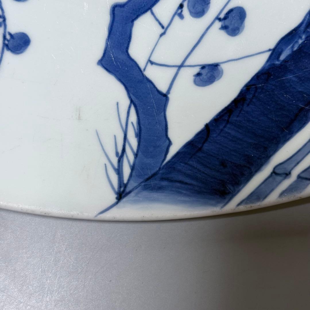 宝暦〜幕末　後期鍋島　染付松竹梅大皿　裏唐草文　蒐集家放出品　同手図録掲載品