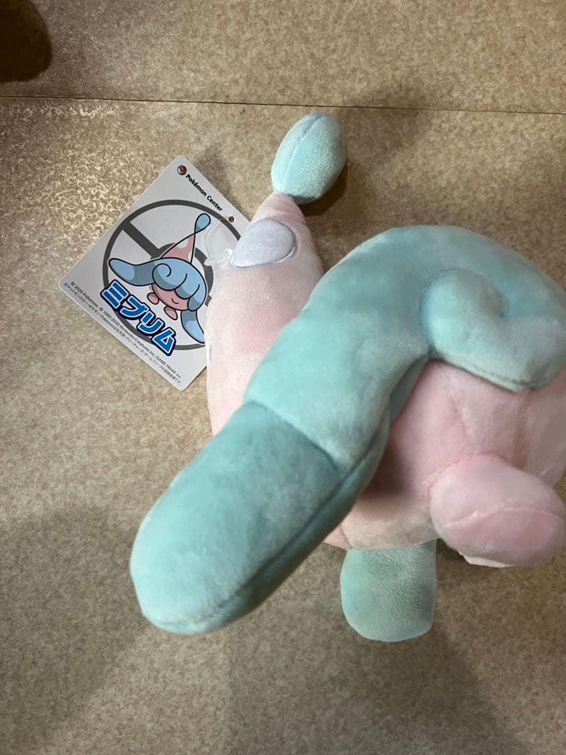 ポケモンぬいぐるみ　ミブリム　ブリムオン　ポケモンセンター限定