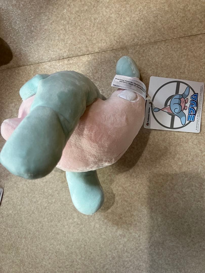 ポケモンぬいぐるみ　ミブリム　ブリムオン　ポケモンセンター限定