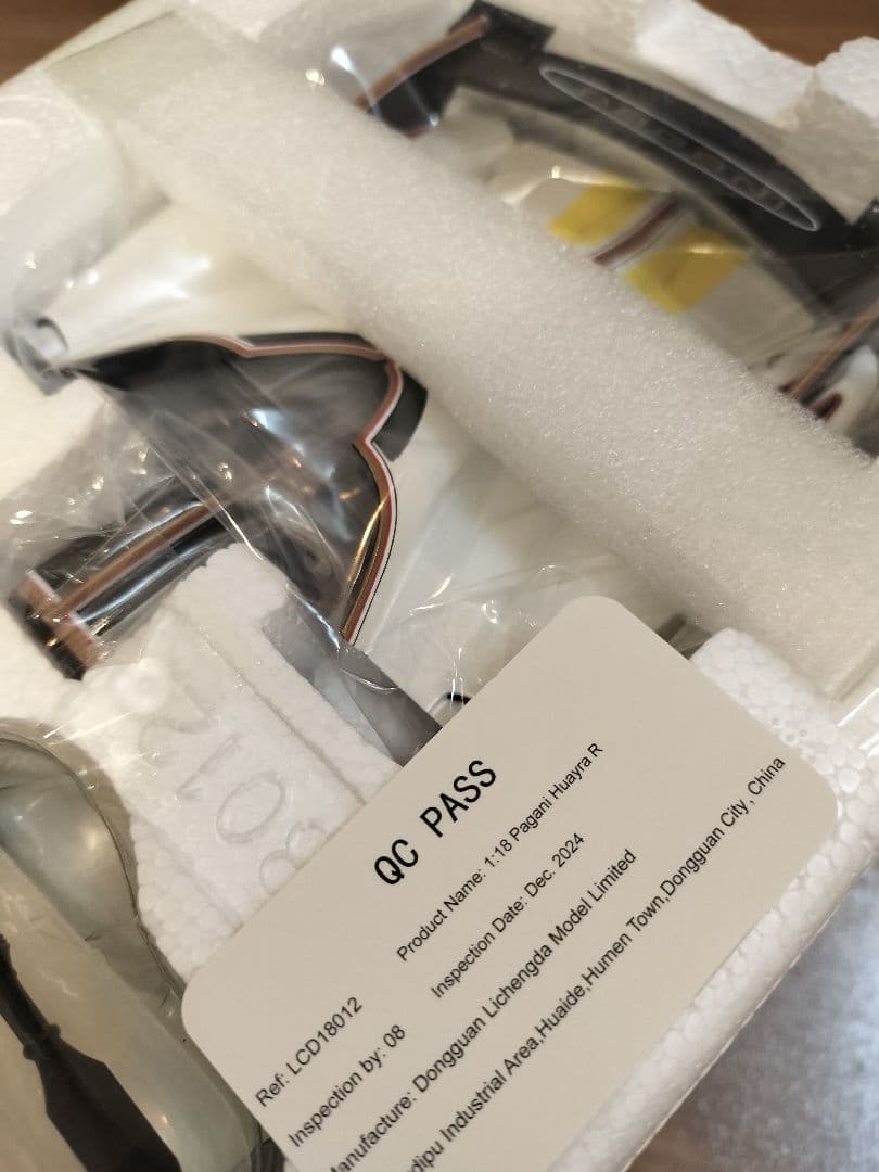 LCDMODELS　1/18　ウアイラR