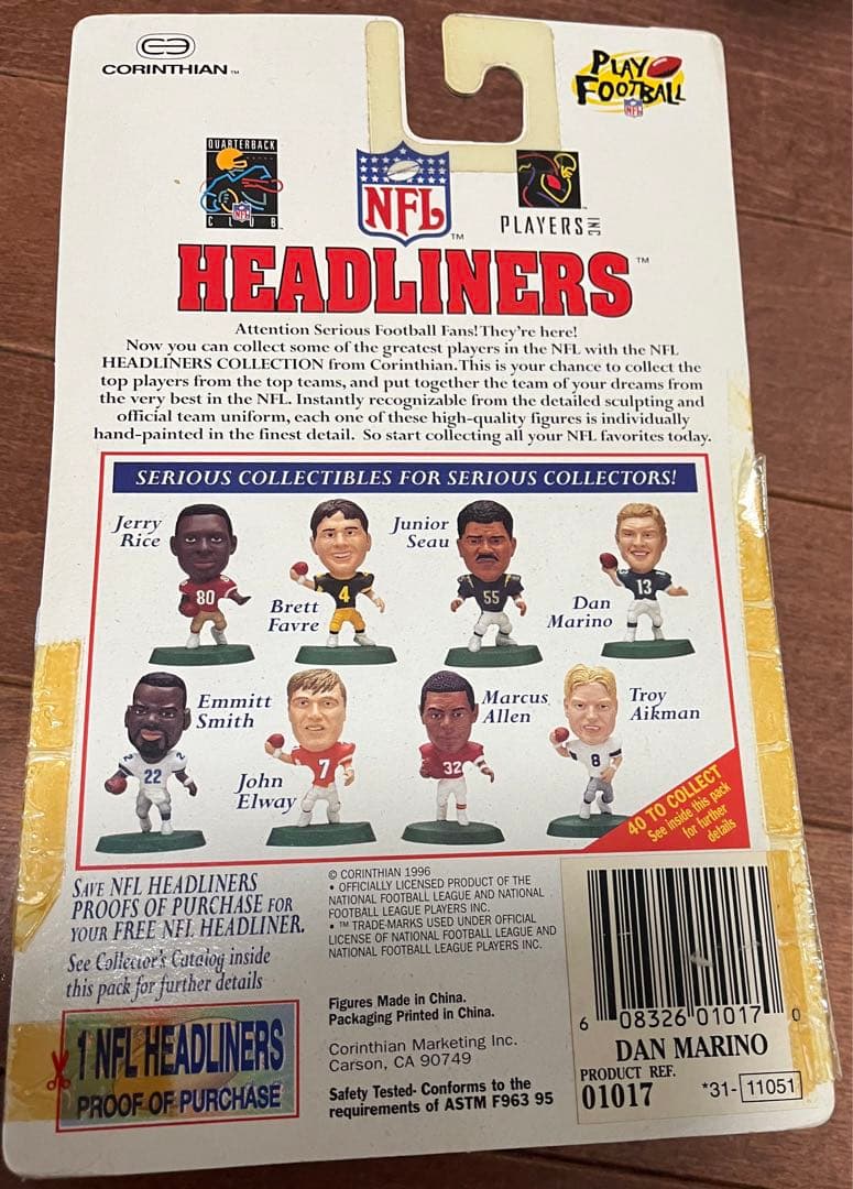 ダン・マリーノ（Daniel  Marino,)のフィギュア　アメフト