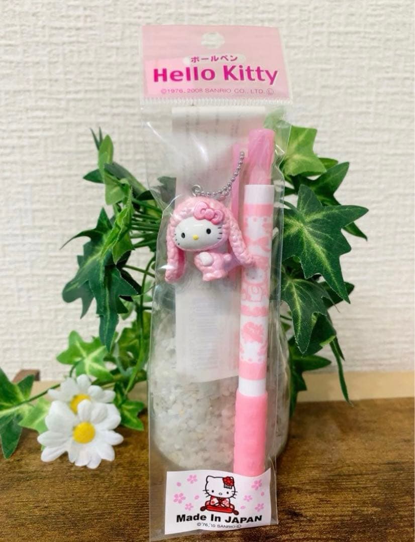 ⭐︎希少激レア⭐︎入手困難　ロップイヤー　ハローキティ　ボールペン　2011年製