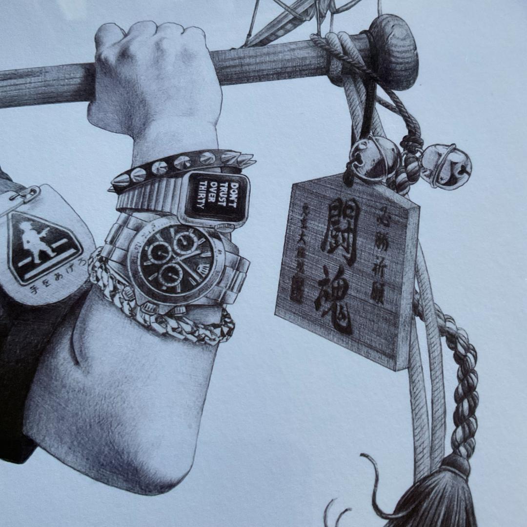 大友昇平 / Shohei Otomo 「武装少年」 A3ポスター 重量額装