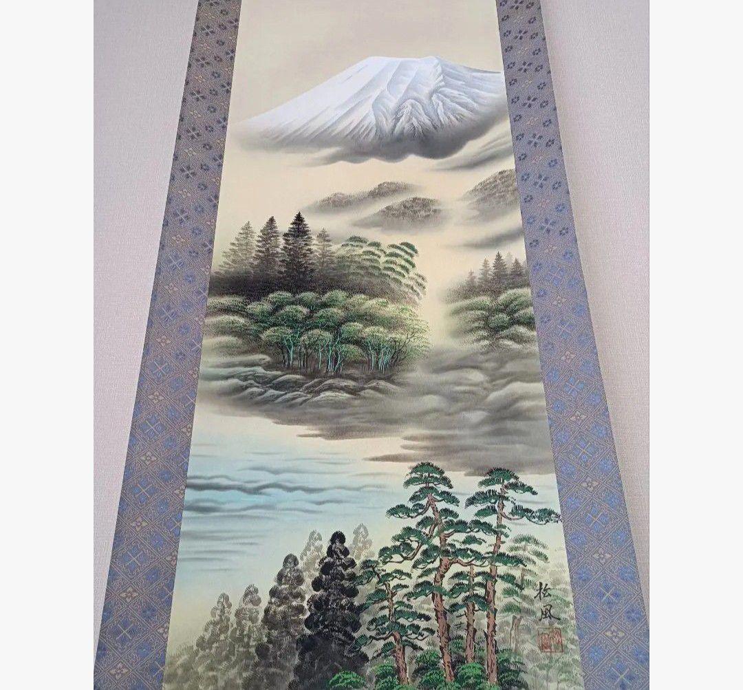 美品! 金運 開運 龍神様 白蛇 掛軸 おもてなし 絵 龍脈 富士山水 中国風水