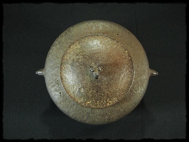 希少！本砂鉄 長谷川 雅山 阿弥陀堂釜 茶道具 e230