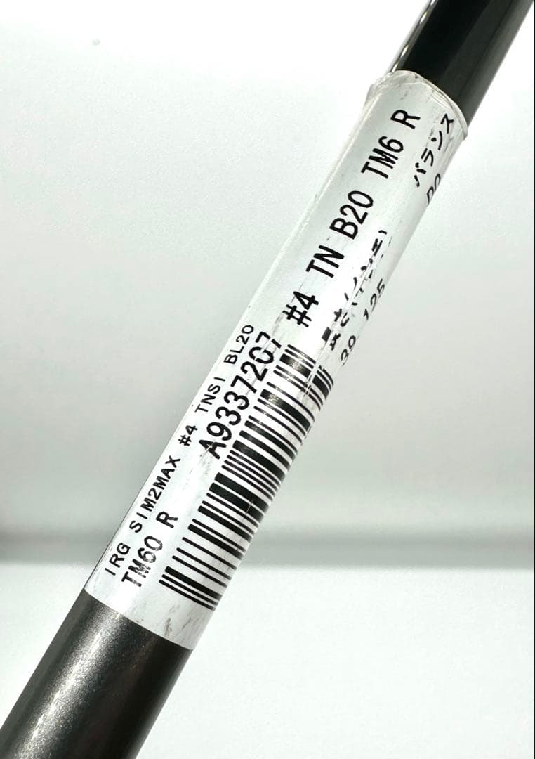 【美品】テーラーメイド｜SIM2MAX シム2マックスアイアン4番4I｜テンセイ