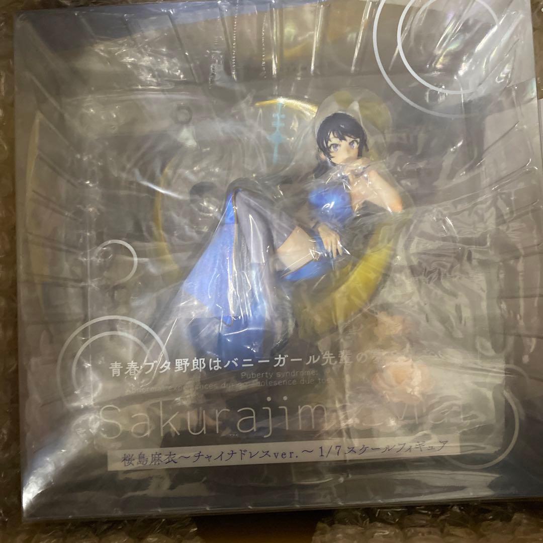 桜島麻衣 フィギュア