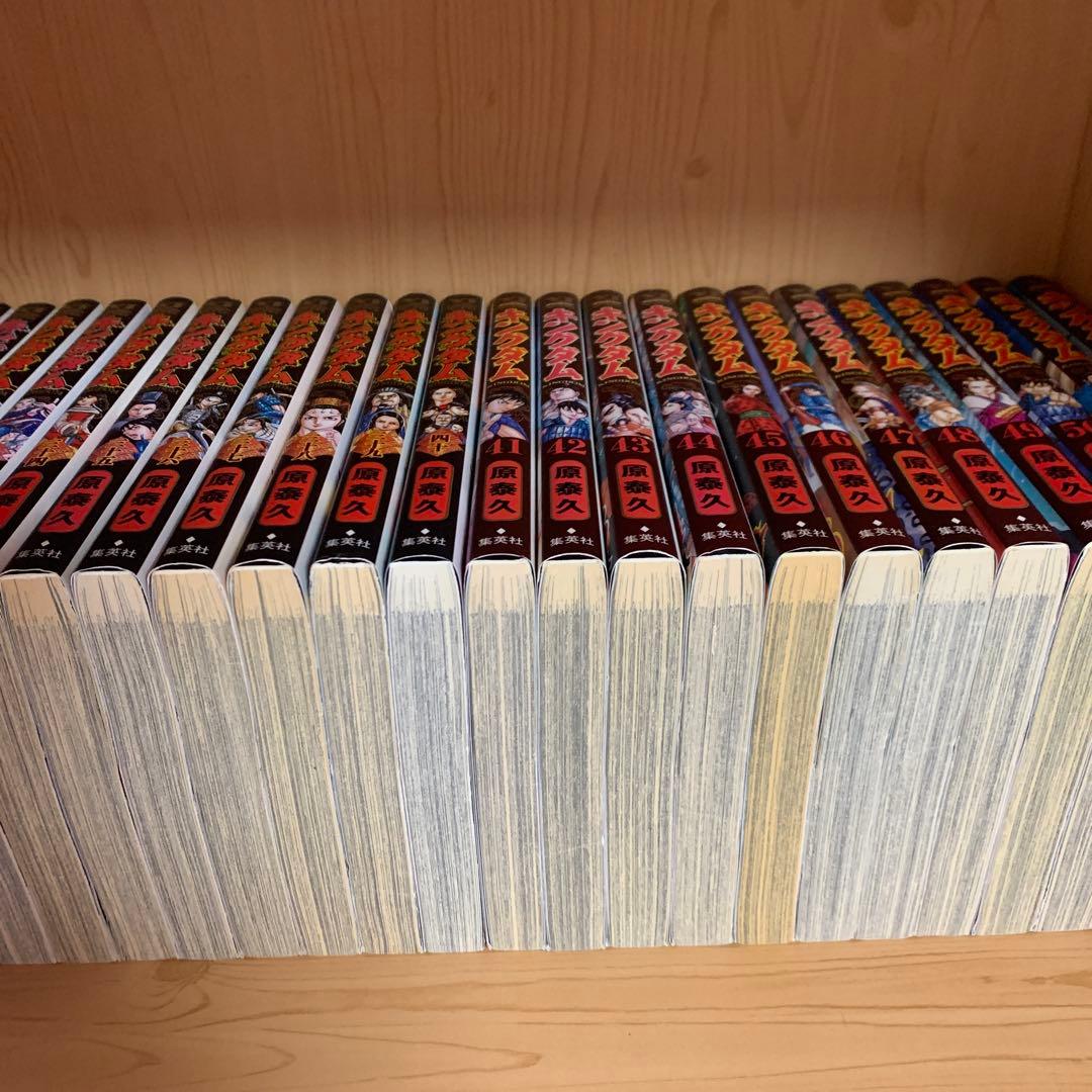 大人気漫画キングダム1巻から77巻既刊全巻完結まとめ売り良品セット他78冊原泰久
