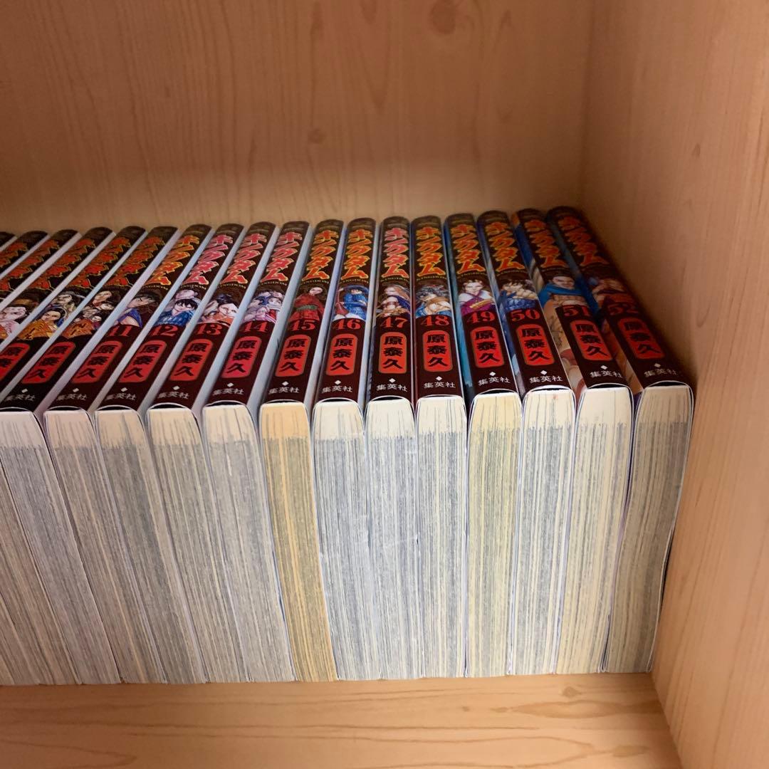 大人気漫画キングダム1巻から77巻既刊全巻完結まとめ売り良品セット他78冊原泰久