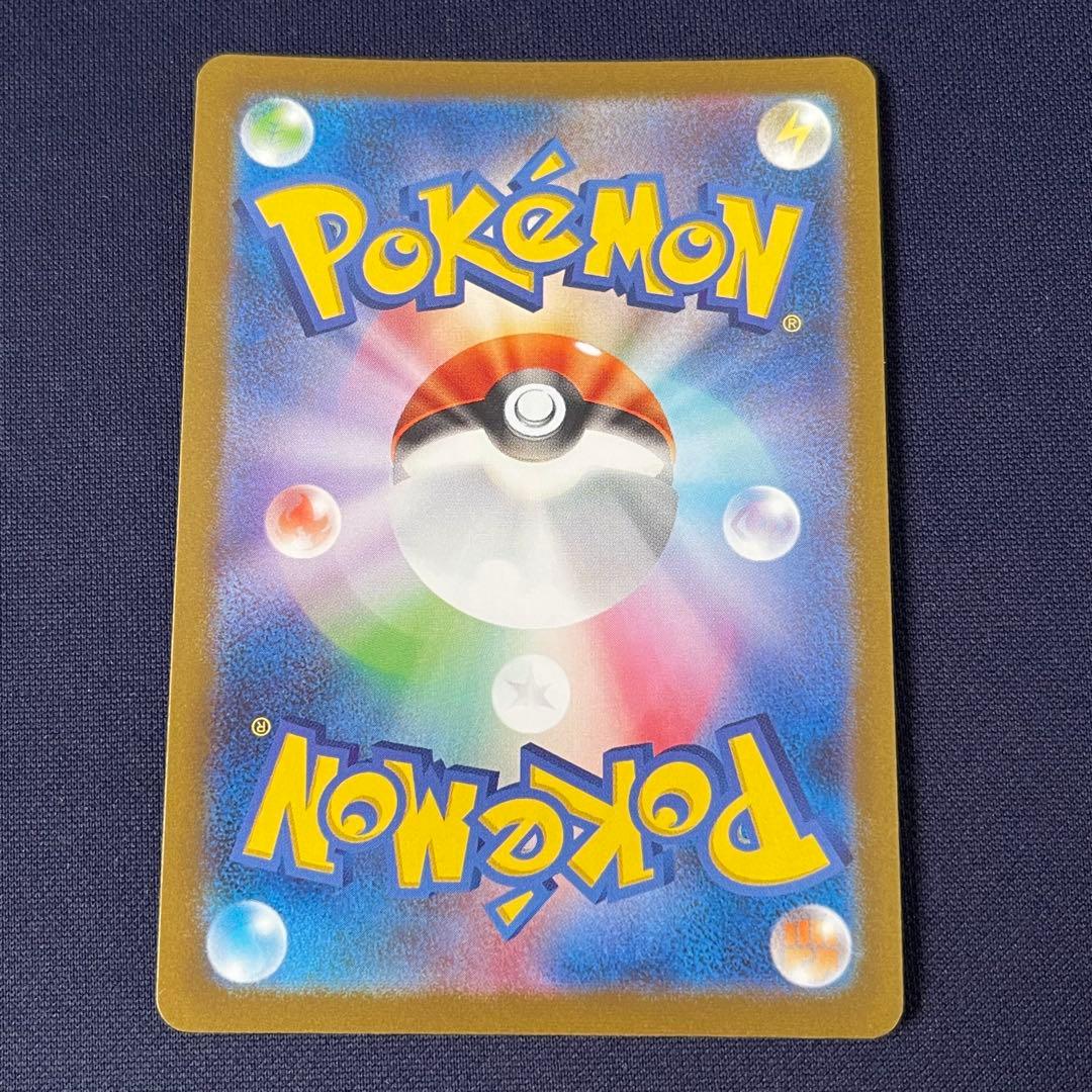 ブラッキー　長場雄　プロモ