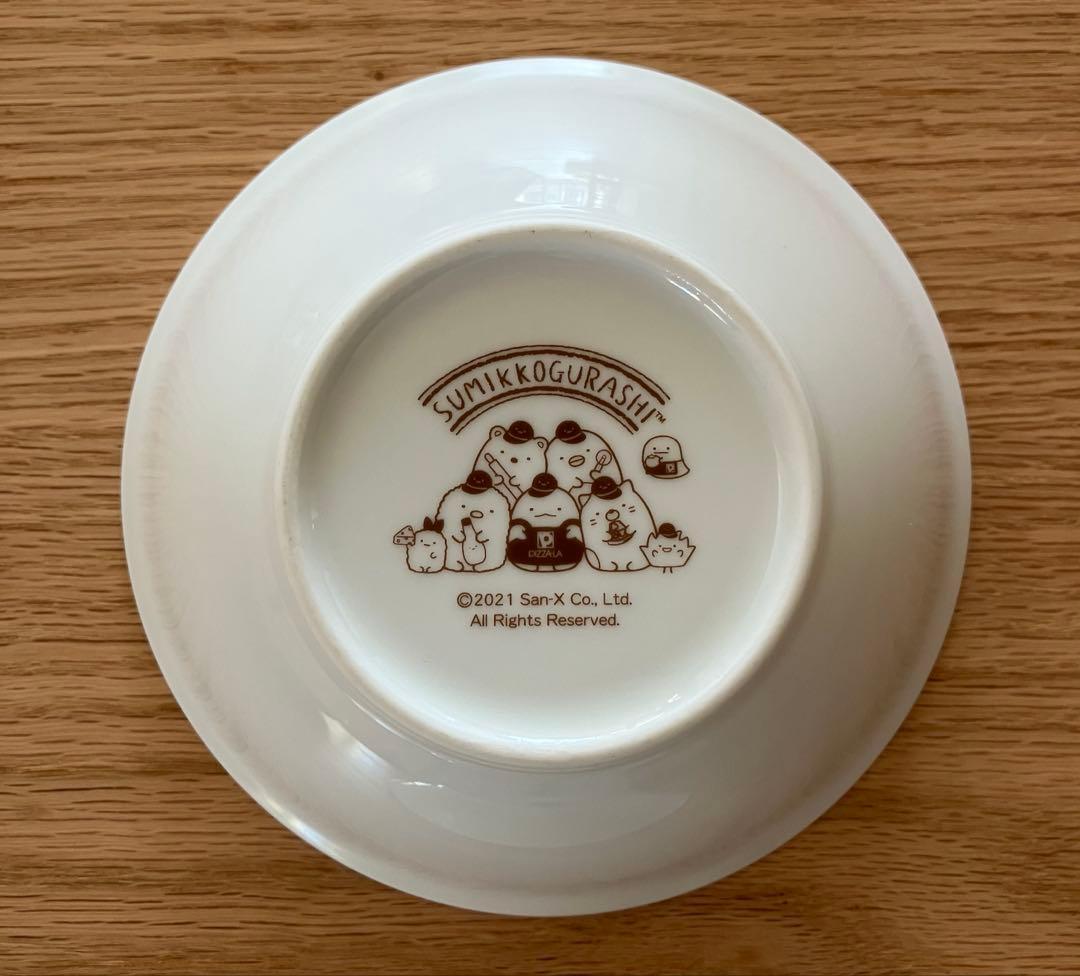 すみっコぐらし　ピザーラ　お皿6枚セット