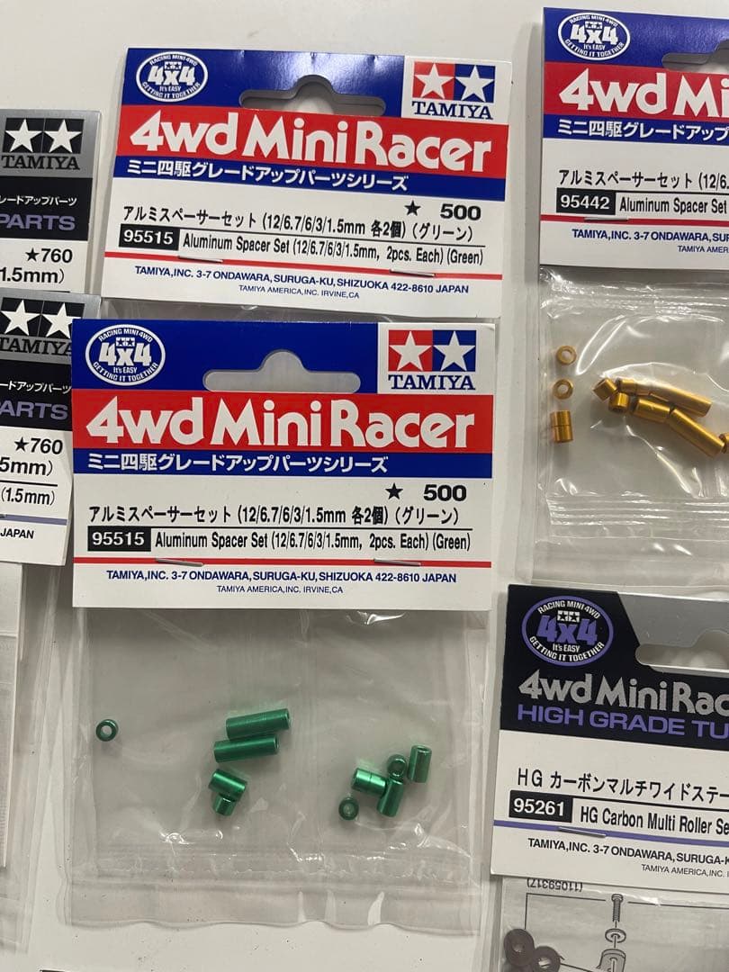 ミニ四駆パーツ