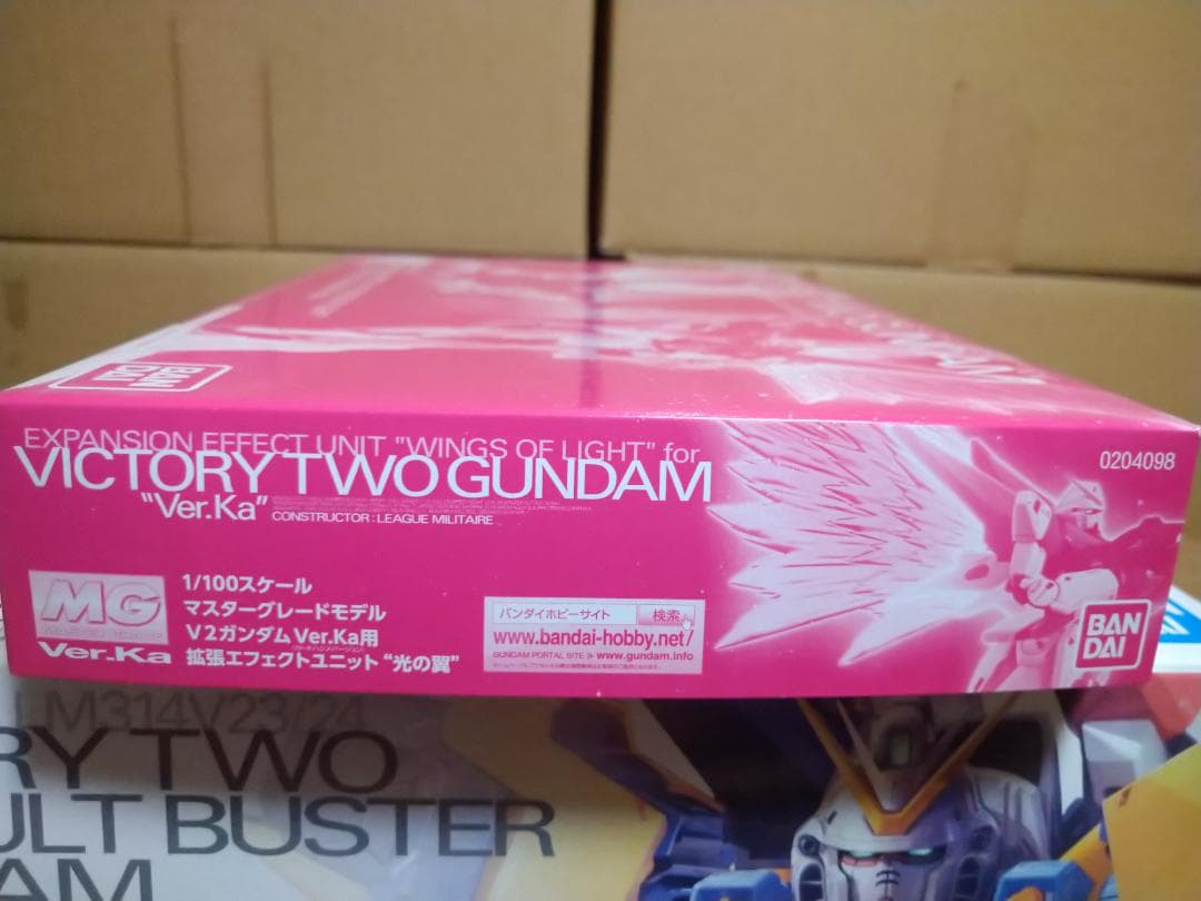 MG V2アサルトバスターガンダム Ver.Ka / 光の翼
