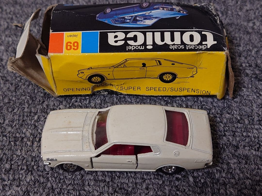 【激レア❗️】トミカ マークⅡ スカイライン など