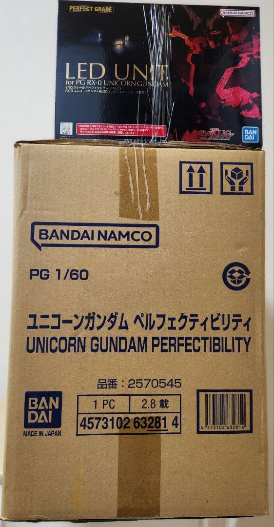 ユニコーンガンダム ペルフェクティビリティ PG 1/60 LEDユニット付