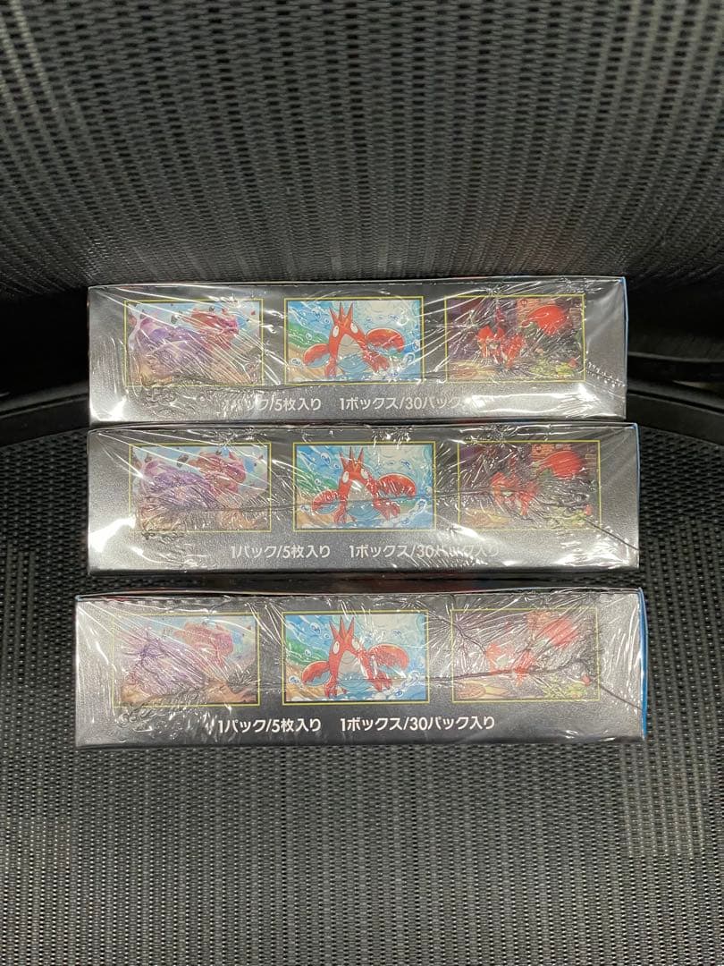 ポケモンカードゲーム メガブレイブ