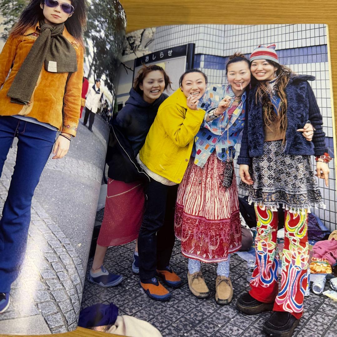 超希少 1999 FRUiTS No.23 フルーツ 原宿 サブカル スナップ