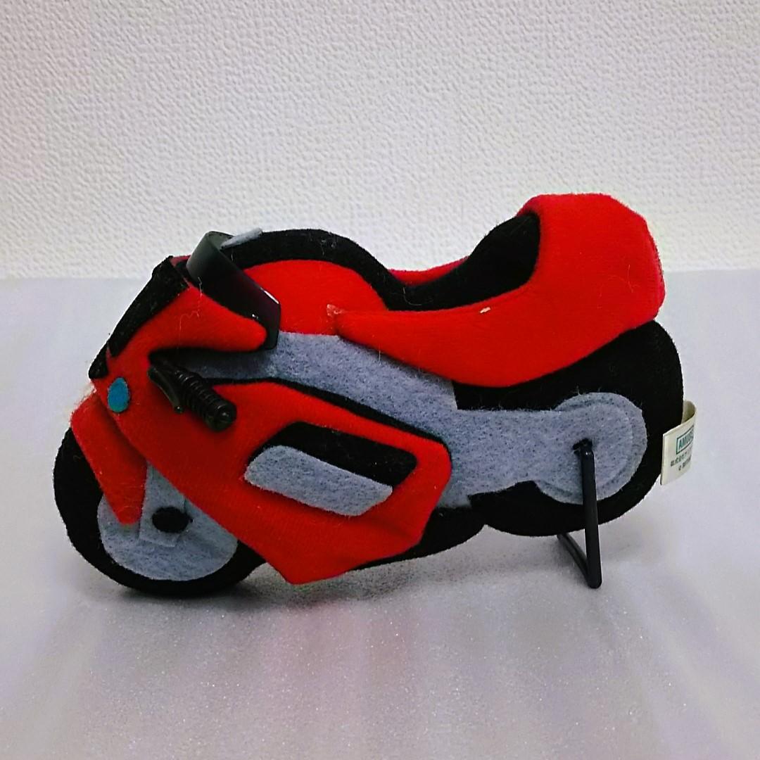 【昭和平成レトロ好きにおススメ♪】バイクのぬいぐるみセット♡