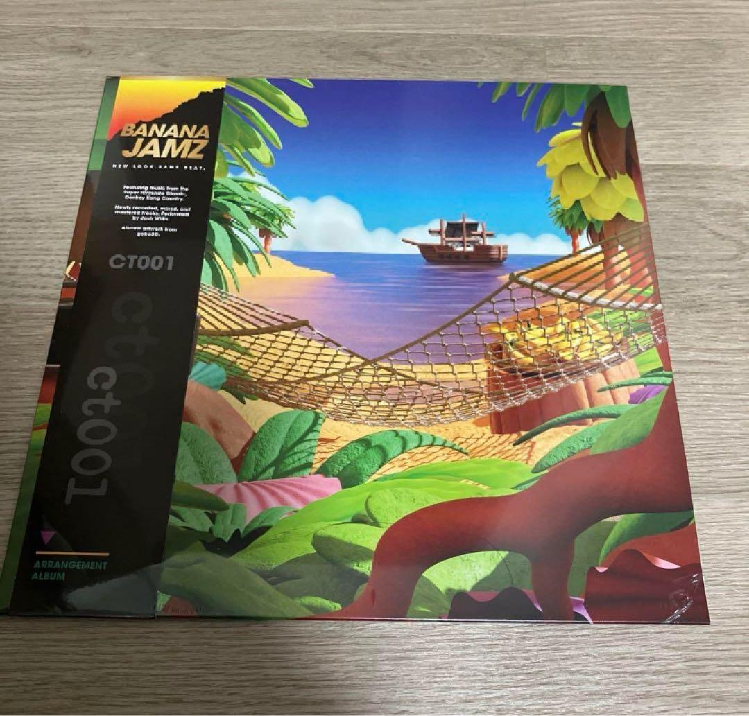 ドンキーコング サントラ Banana Jamz 199x