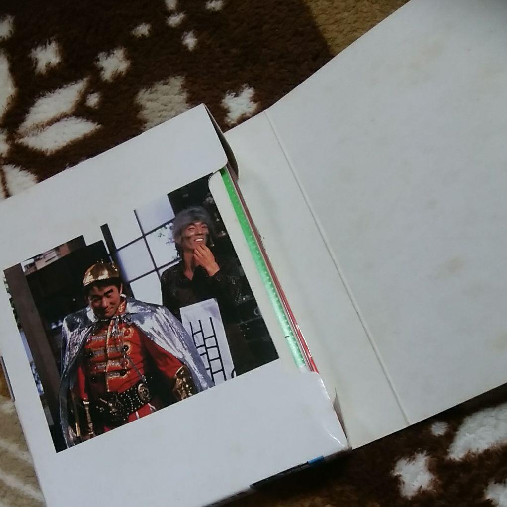 PC-8001　あーみだーくじ　ゲームソフト