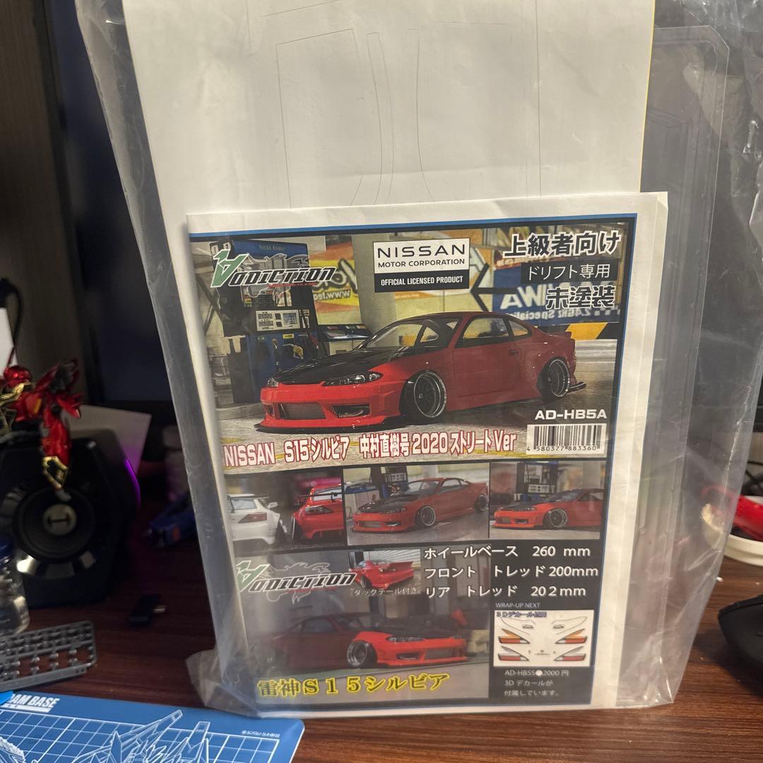 NISSAN S15 シルビア 2020 ストリートVer.