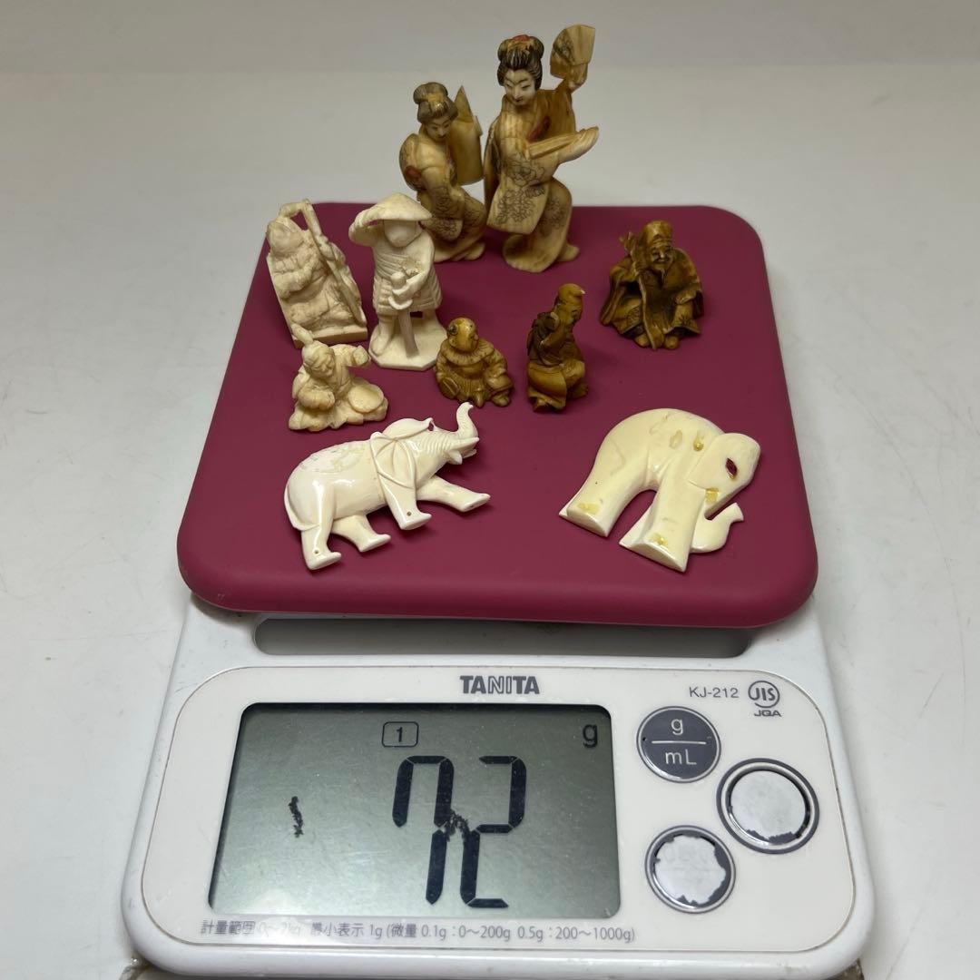 極上 細工物 置物、根付 72g 東キ8-0127☆2F タサオ