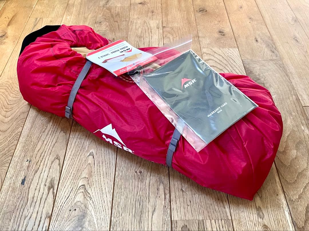 MSR ハバハバシールド2 自立式 2人用 山岳テント 未使用品