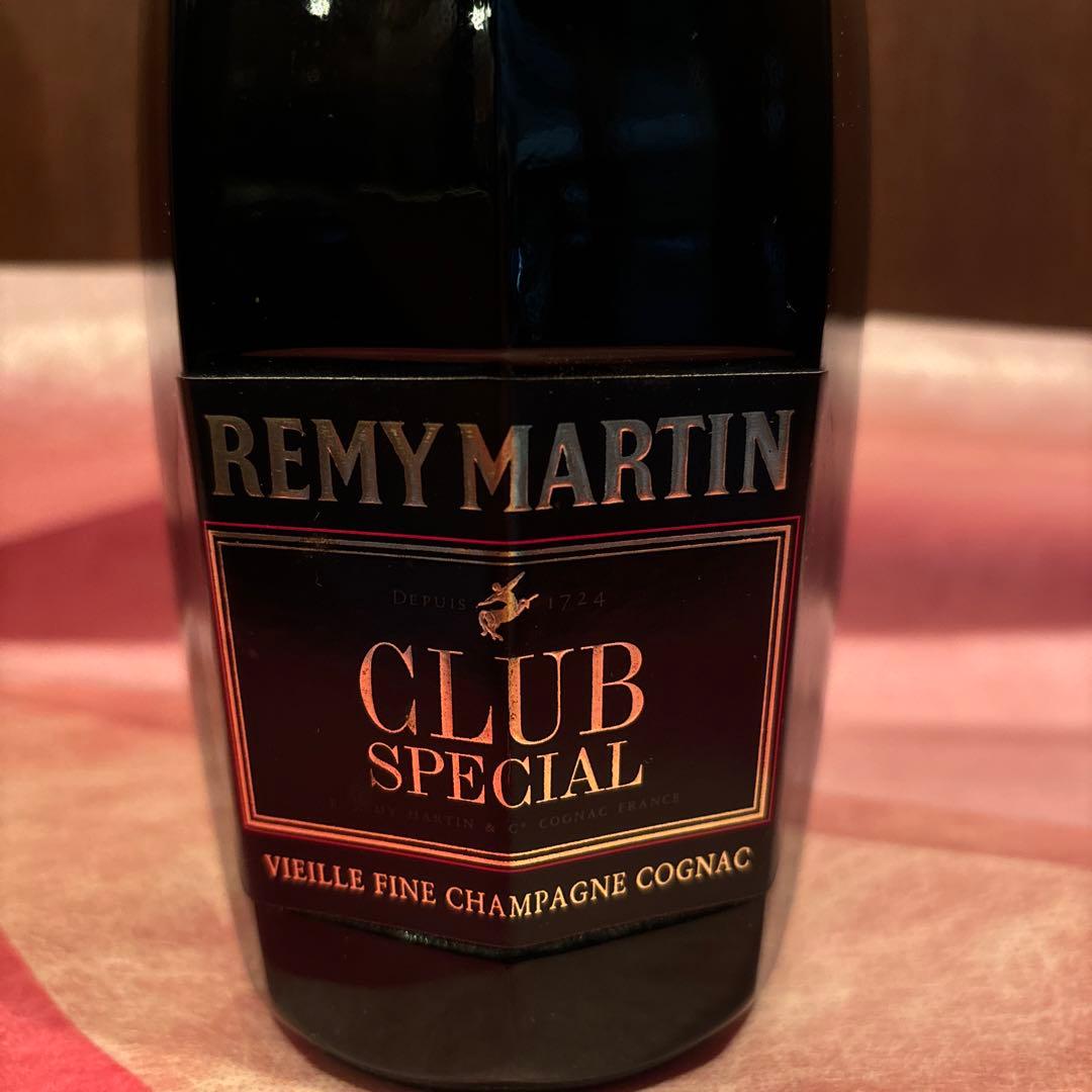 レミーマルタン クラブスペシャル　コニャック（ブランデー）