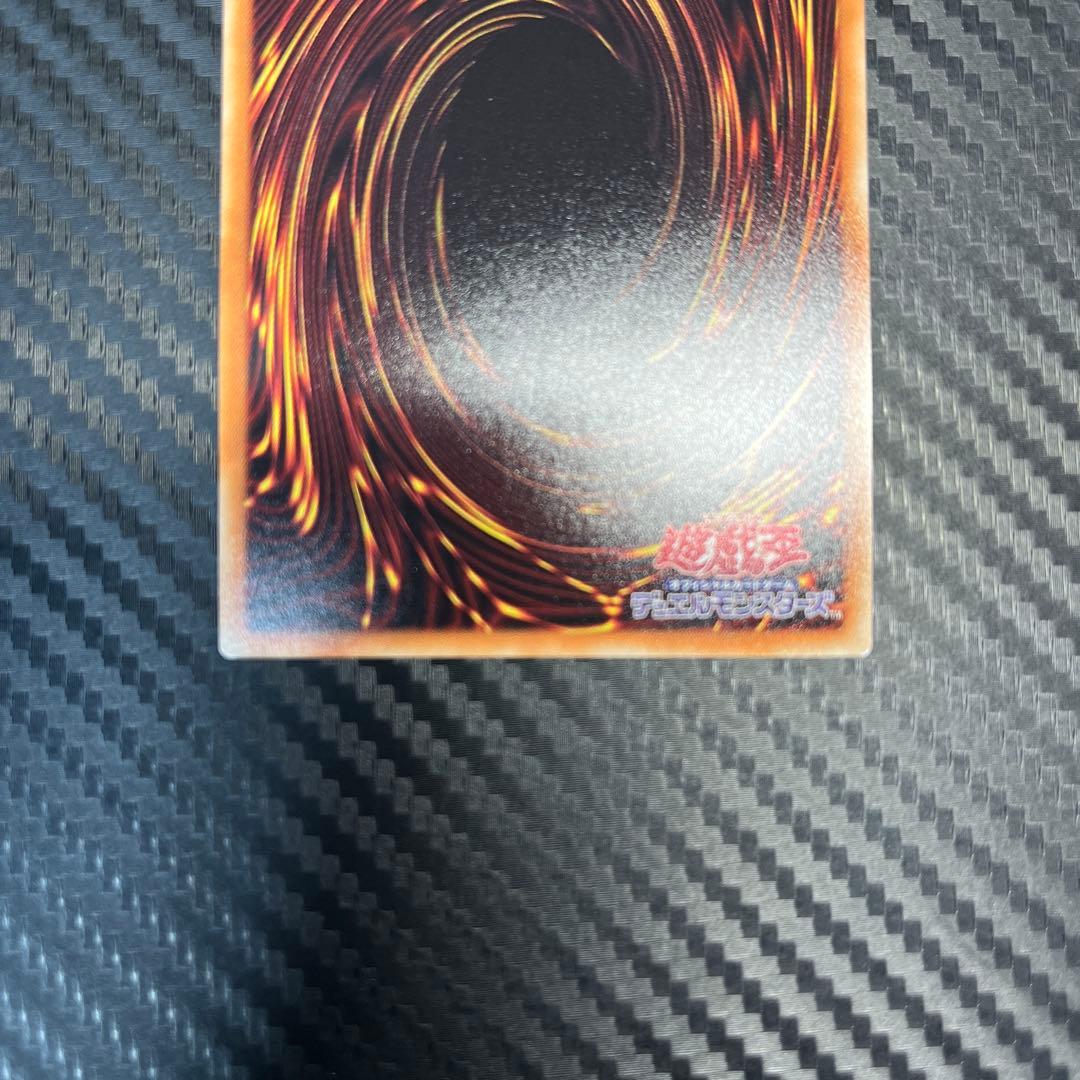 遊戯王　閃刀姫レイ　20th シークレットレア