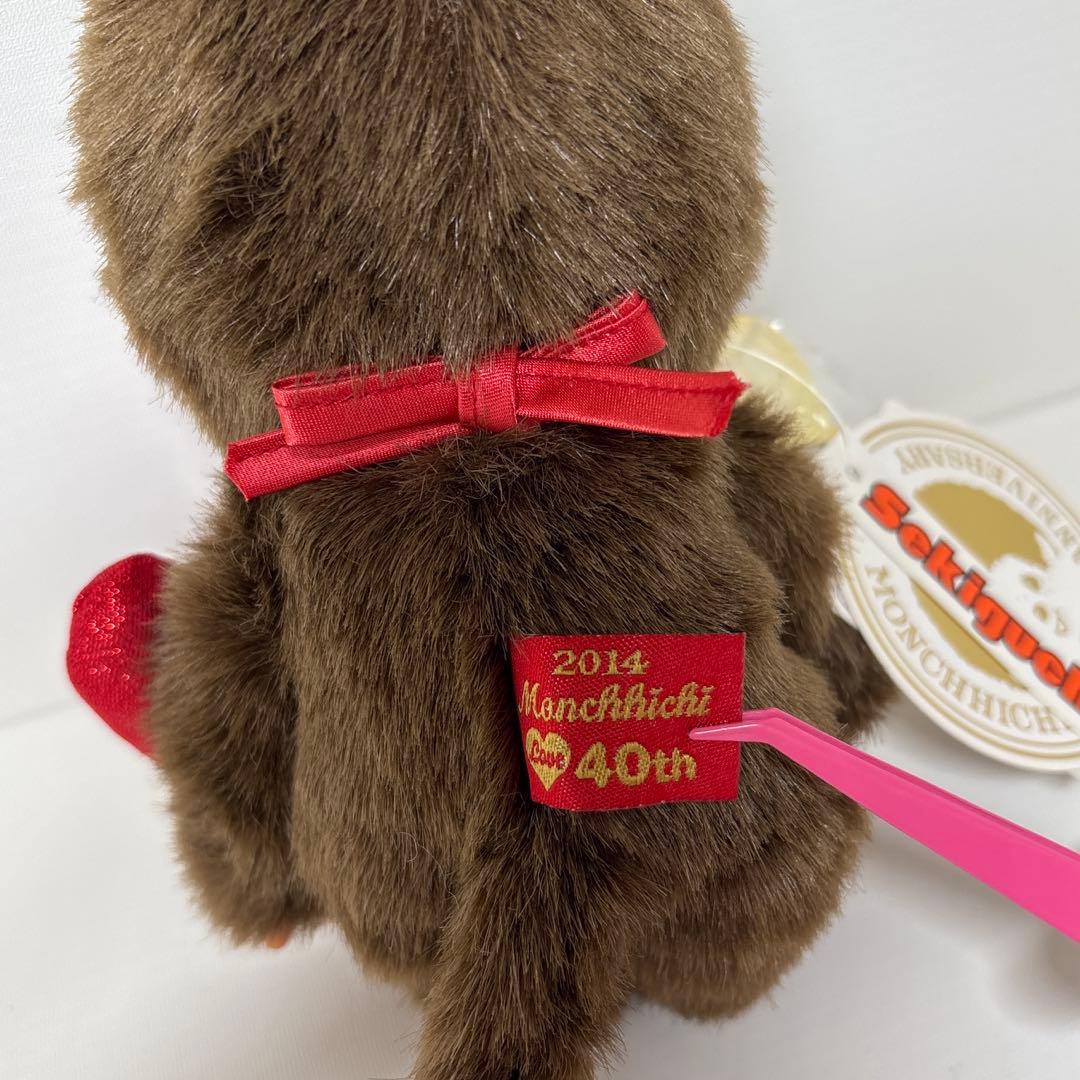 新品 2004年発売 京都 高島屋限定 40周年記念 モンチッチ 3542