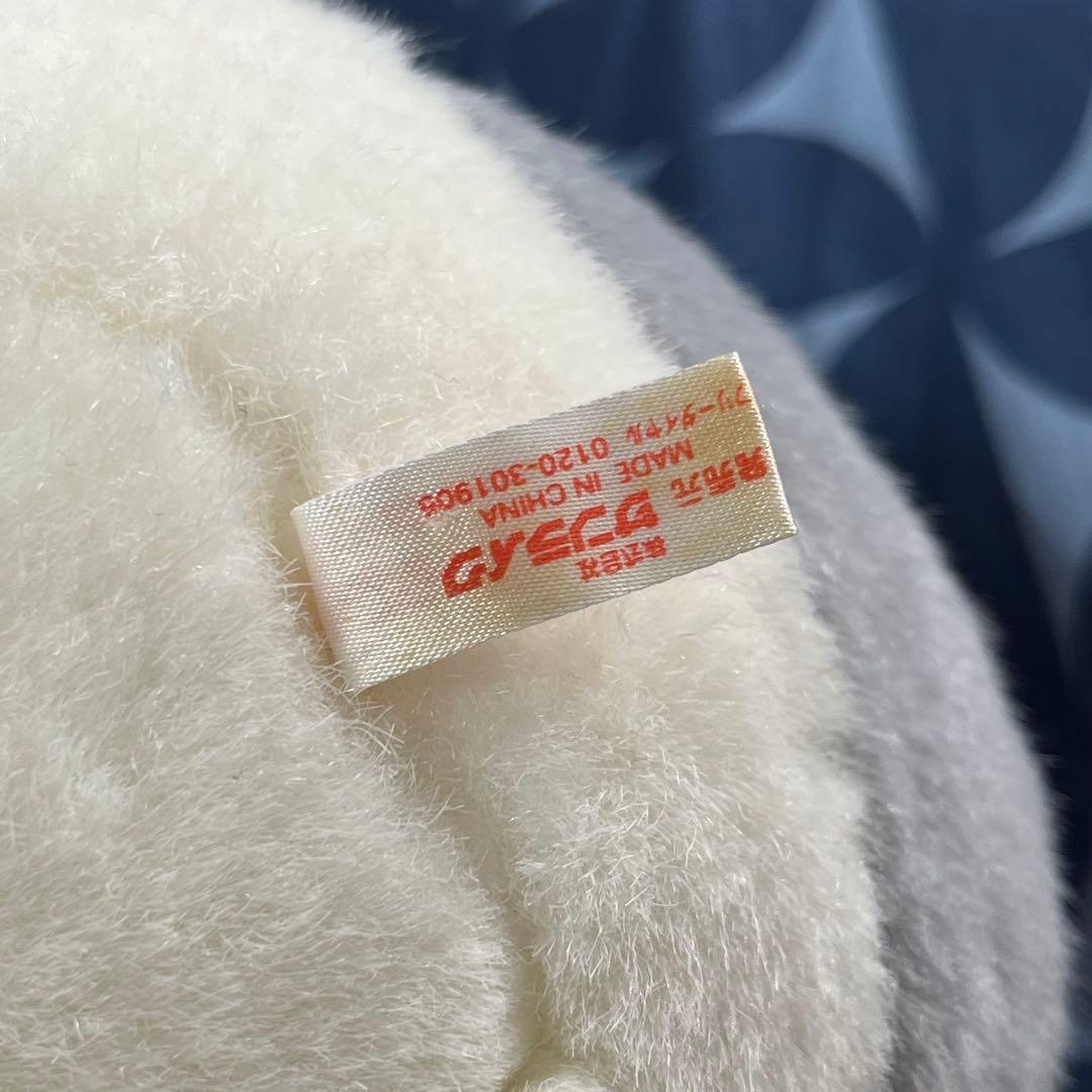 レア ハムスター倶楽部　えんどーくん　大サイズ ぬいぐるみ　当時物　レトロ