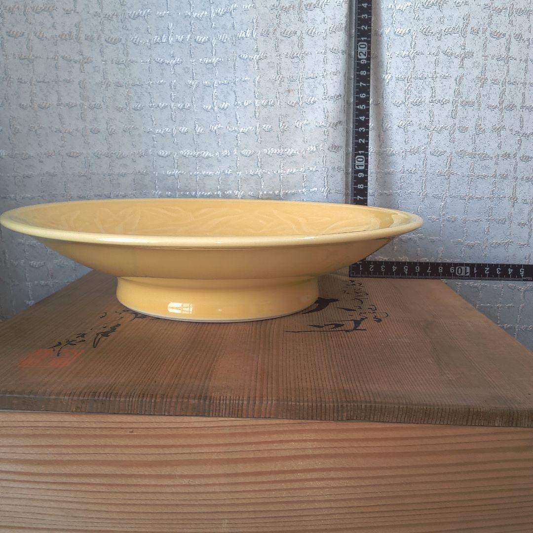 平安端祥 ？ 陶器製彫刻模様大皿 中古
