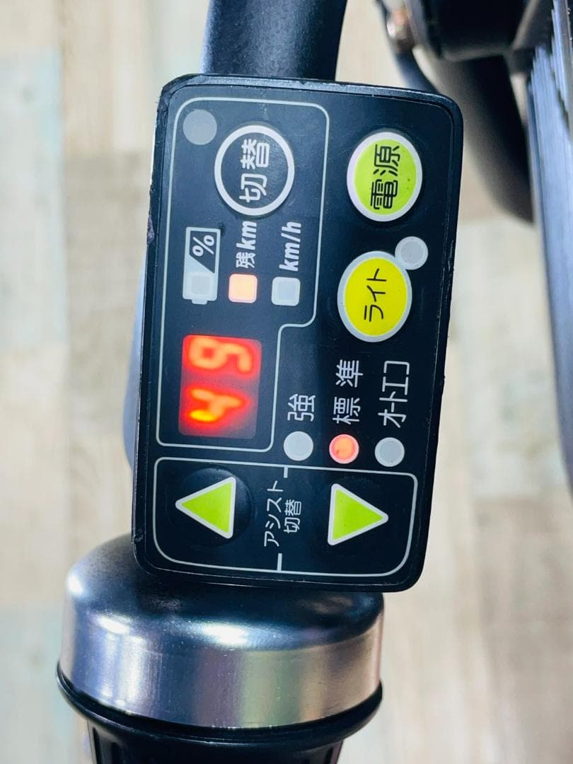 H1932 スーパーセール大容量 ヤマハレッド 子供乗せ電動アシスト自転車