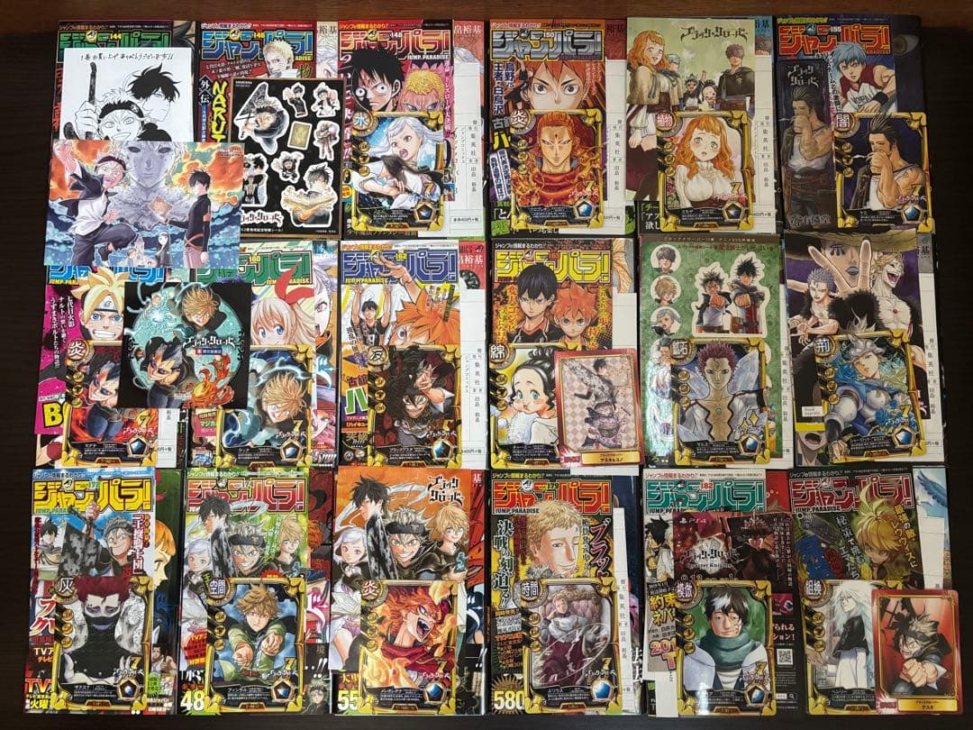 ブラッククローバー 全巻初版 帯 チラシ 特典多数あり