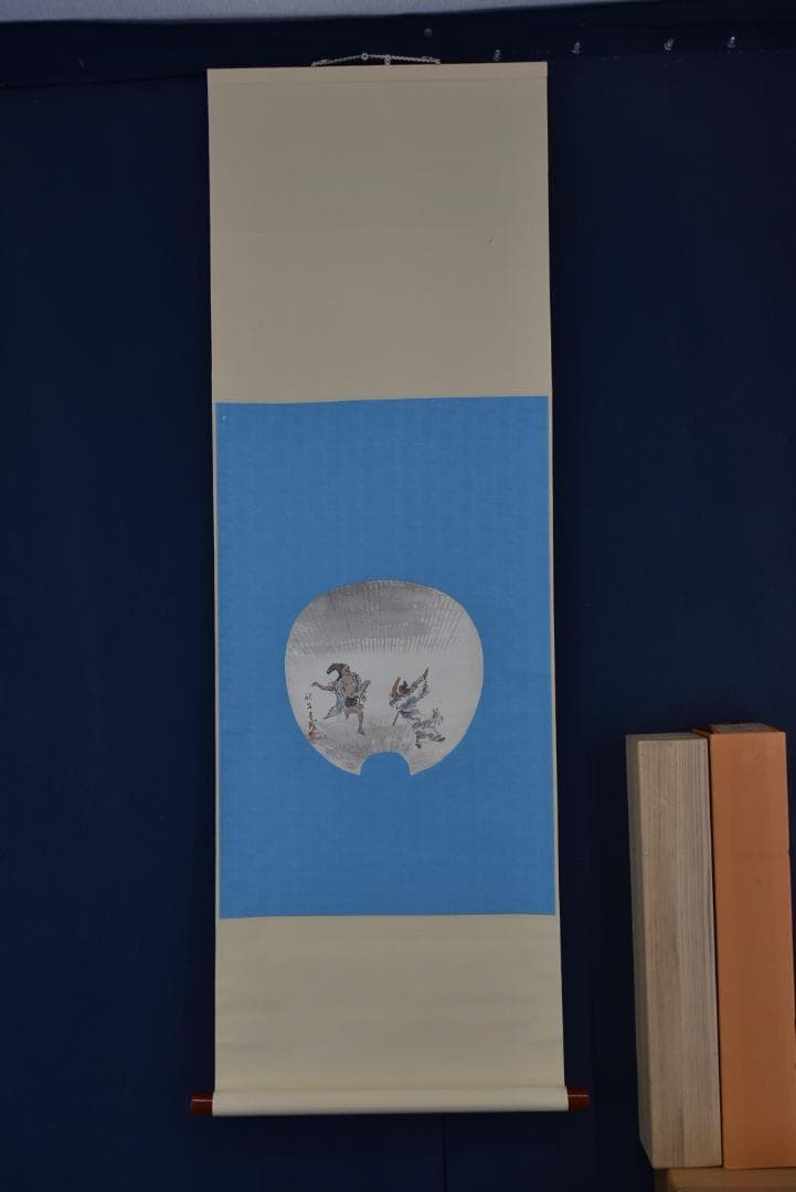 【真作】長町竹石/盆踊り図/団扇面/掛軸☆宝船☆Z-733