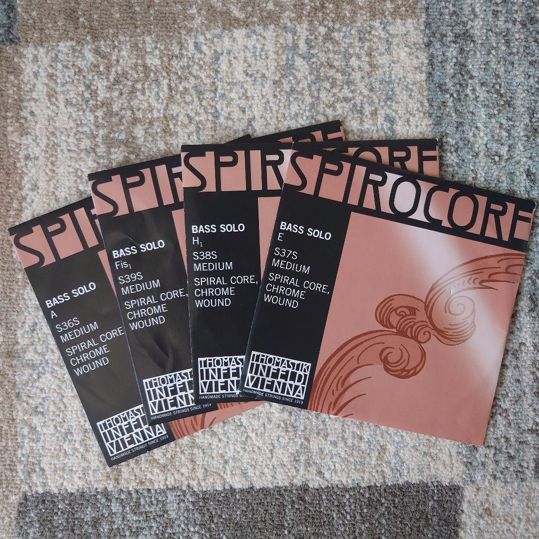 ベース ALTER EGO Ballade Concert Buffer