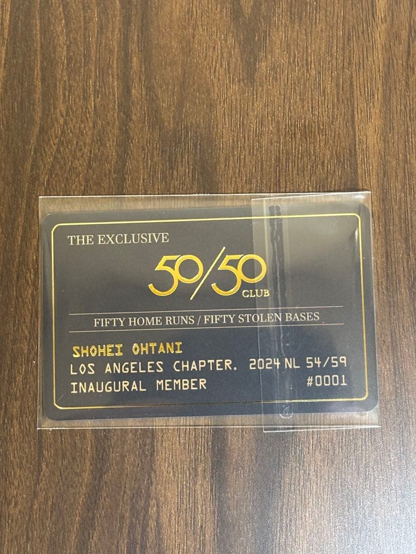 ⭐️ラスト⭐️期間限定価格⭐️大谷翔平 伝説の試合スコア記念プレート シリ一桁５／１７