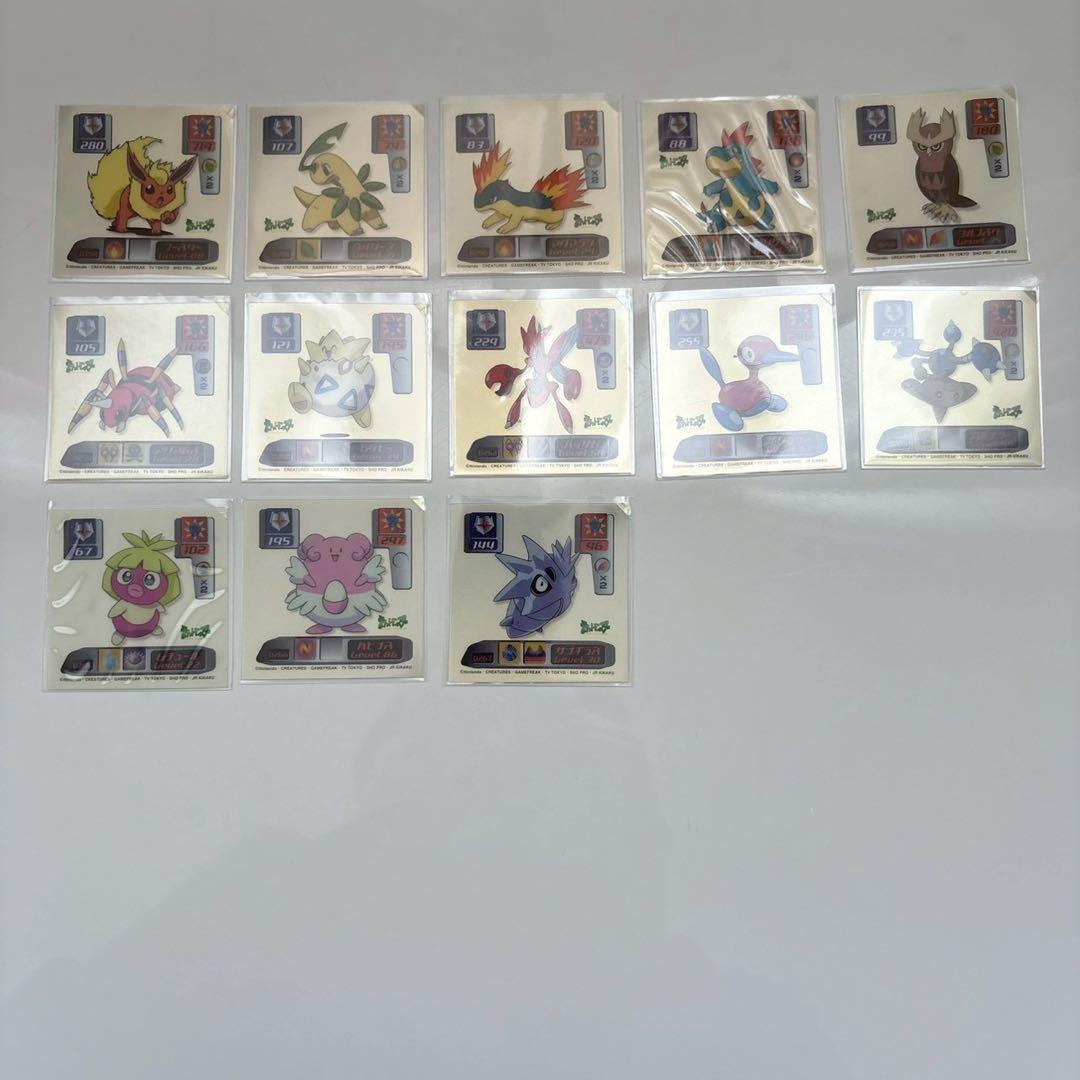 ポケモン　最強シール烈伝　2000 SUPER DX