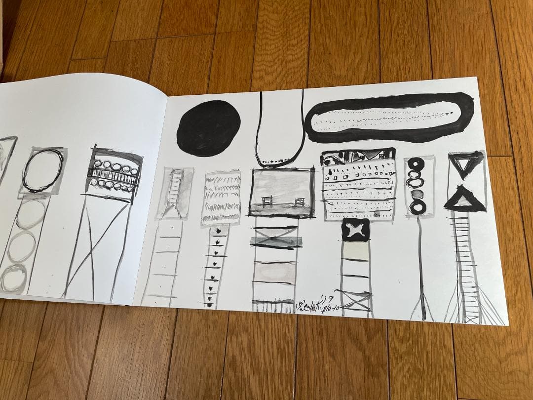 アリゾナとカチナドール　猪熊弦一郎作品集　全4冊揃