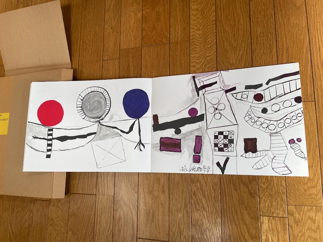 アリゾナとカチナドール　猪熊弦一郎作品集　全4冊揃