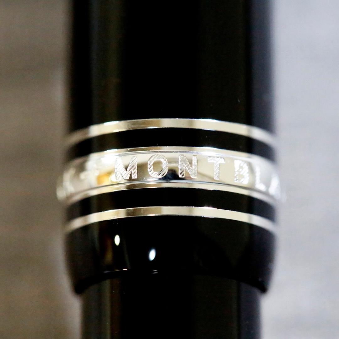 【極美品】モンブラン ボールペン １６１ マイスター ルグラン プラチナ