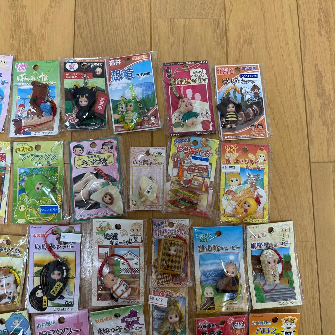 ご当地 キューピー ストラップ 57個 セット エコピット パンダ さくらんぼ