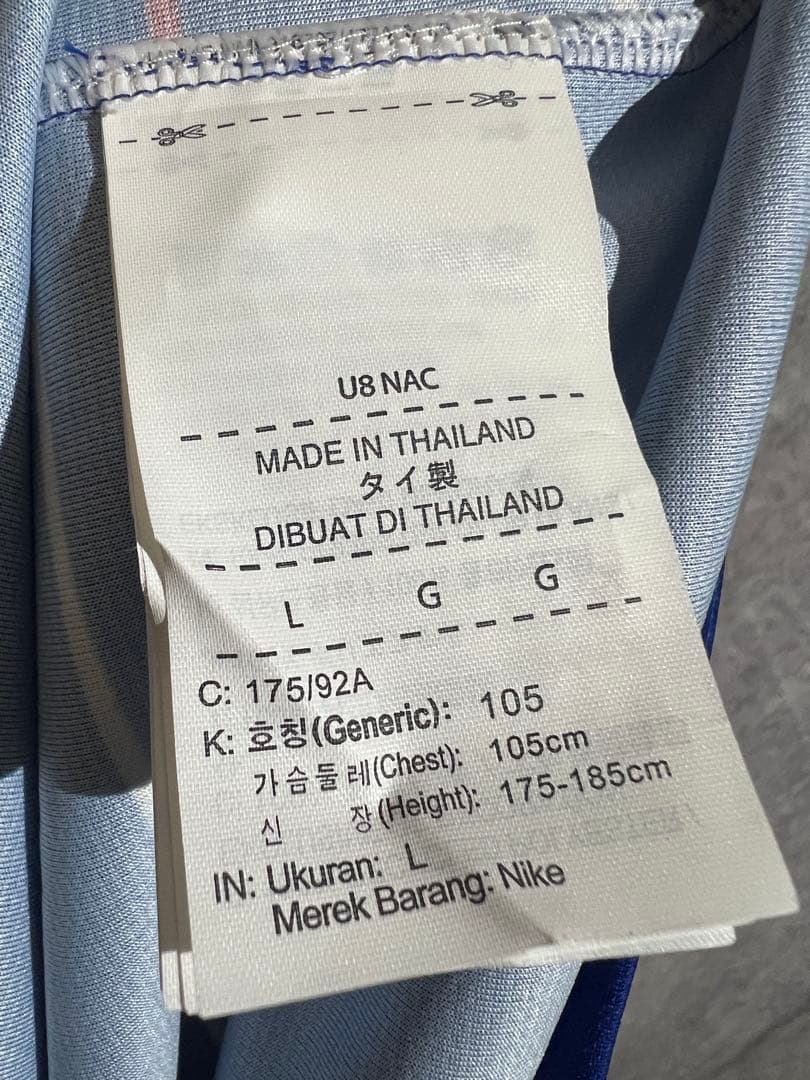 【k】アザール ＃１０ チェルシー１８／１９ EL決勝仕様 (H)