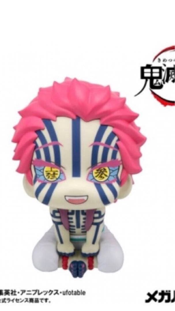 るかっぷ　鬼滅の刃　冨岡義勇・猗窩座